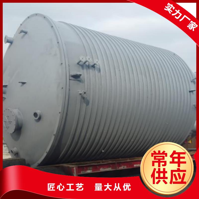 双层油罐价格品牌:金水龙金属容器有限公司
