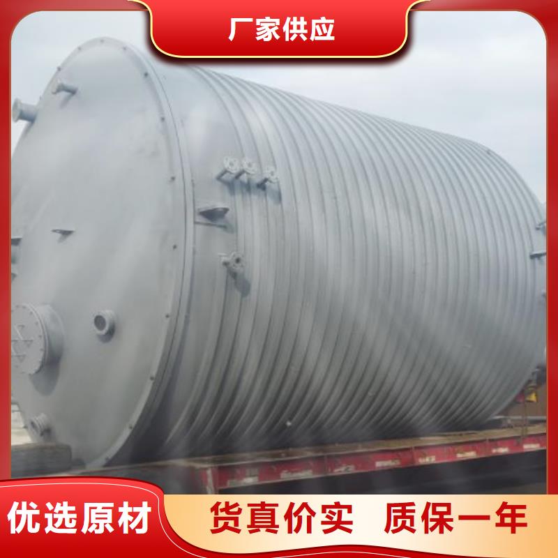 性价比高的双层油罐厂家