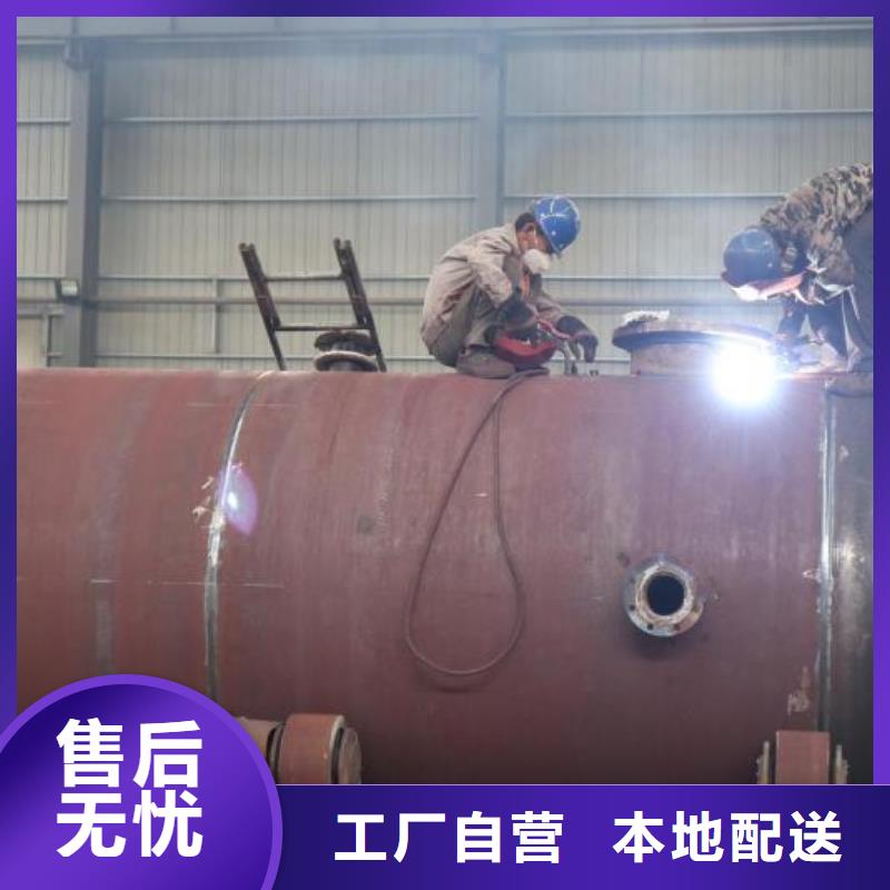地埋油罐按需定制
