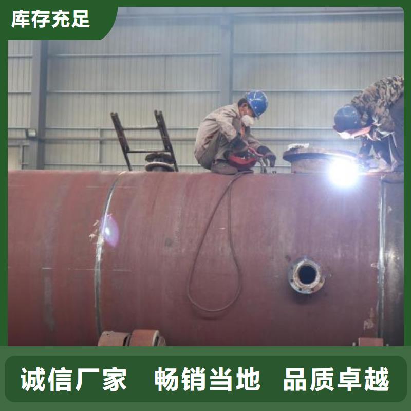 双层油罐品牌厂家价格优惠