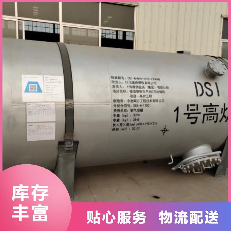 双层油罐厂家直销-诚信经营