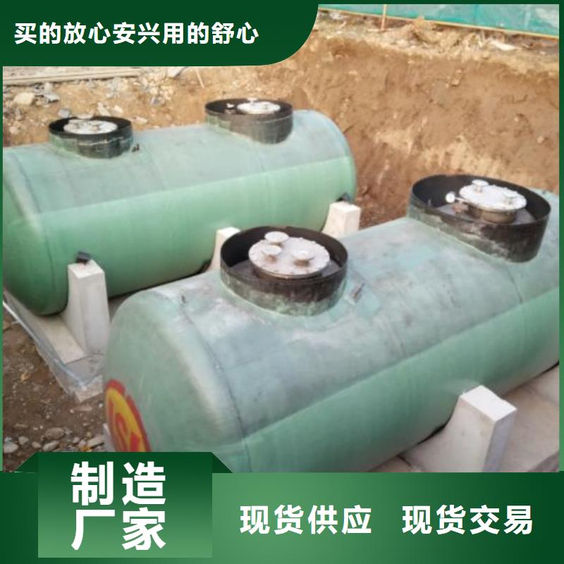 双层油罐制造厂家