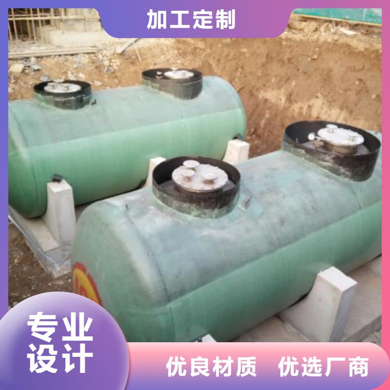 性价比高的双层油罐厂家
