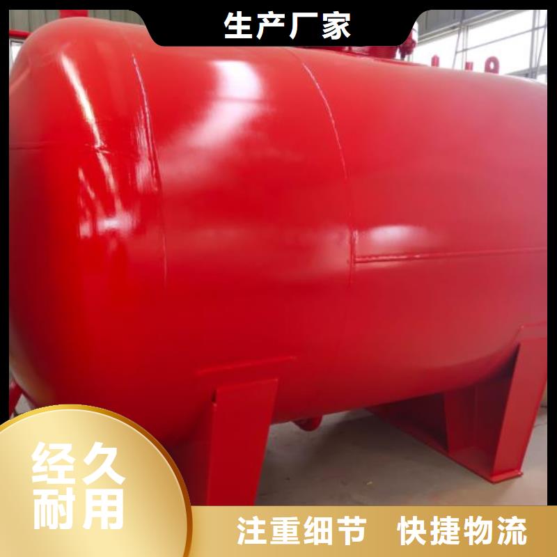 信誉好的双层油罐厂家