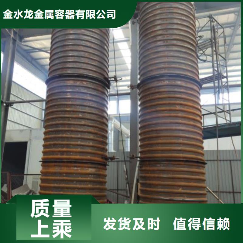 压力容器直销价格