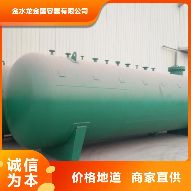 双层油罐包邮现货直销
