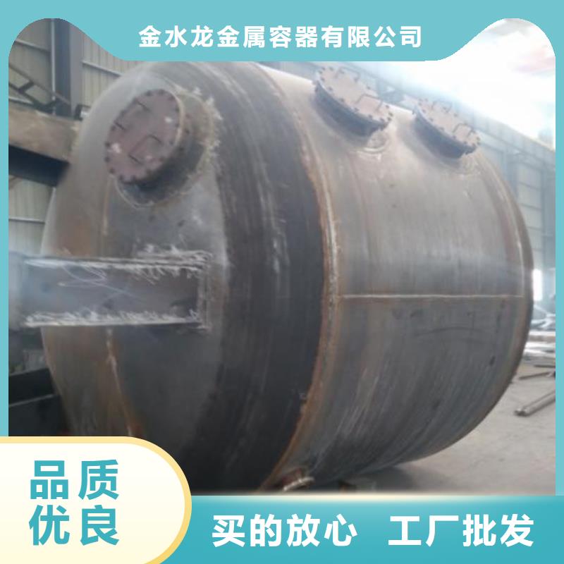双层油罐-双层油罐保质