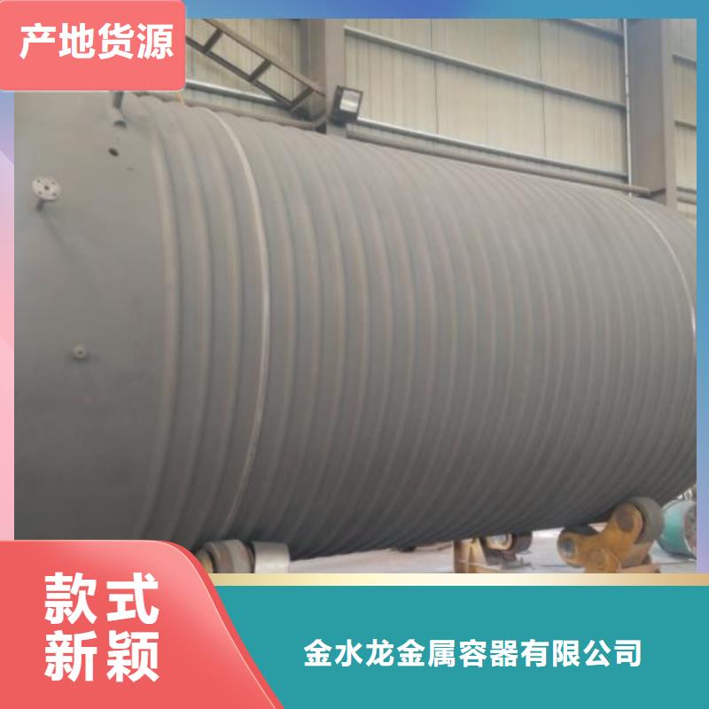 储罐类【矿山撬装加油站】可定制