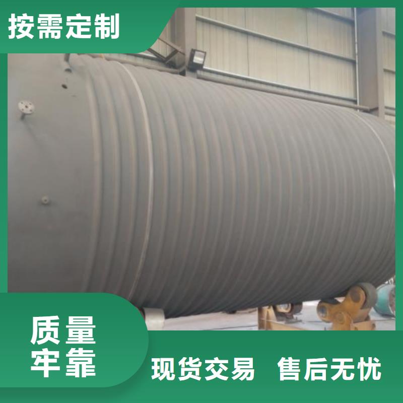 新款双层油罐厂家