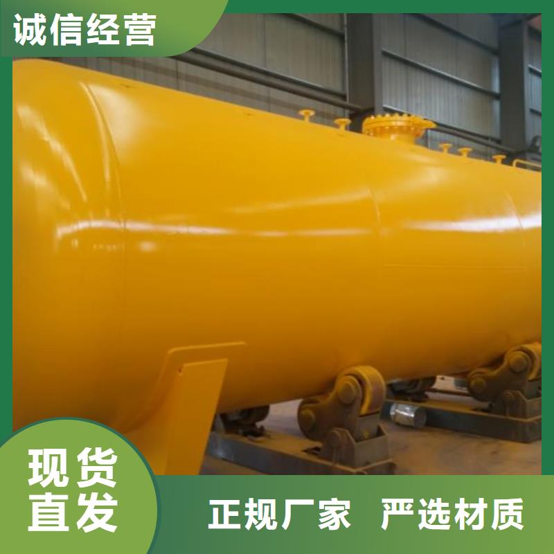 三沙市酿酒储罐厂家直销