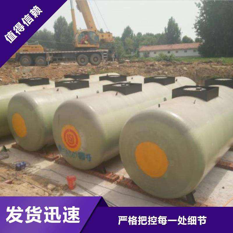 双层油罐发货及时
