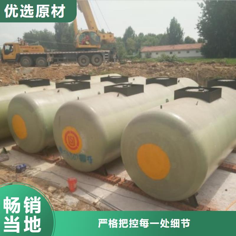 双层油罐、双层油罐厂家直销-认准金水龙金属容器有限公司