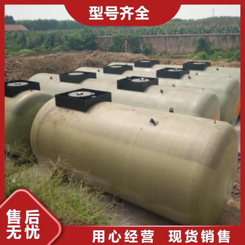 双层油罐发货及时