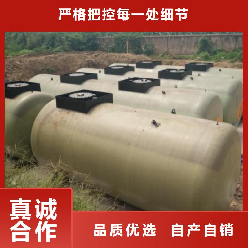 性价比高的双层油罐厂家