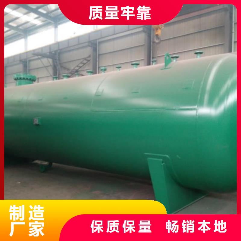 性价比高的双层油罐厂家