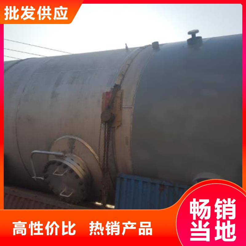 性价比高的双层油罐厂家