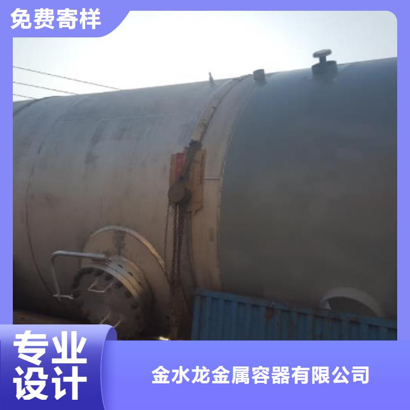 双层油罐发货及时
