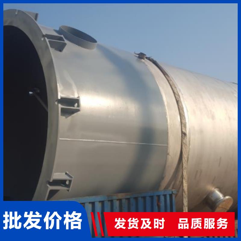 双层油罐发货及时