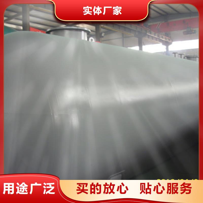 酿酒储罐直销价格