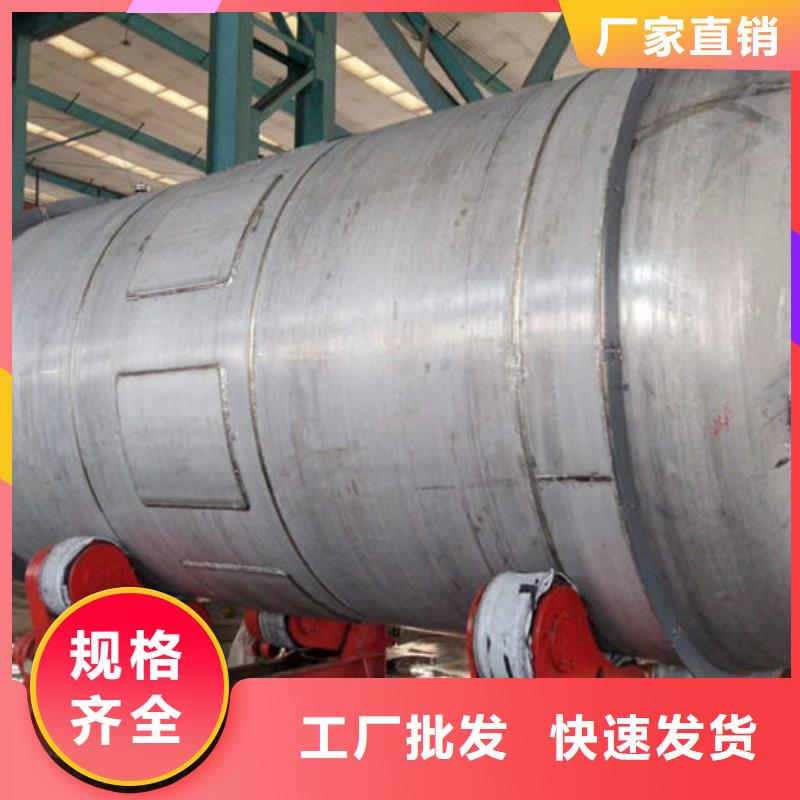 双层油罐可按需定做