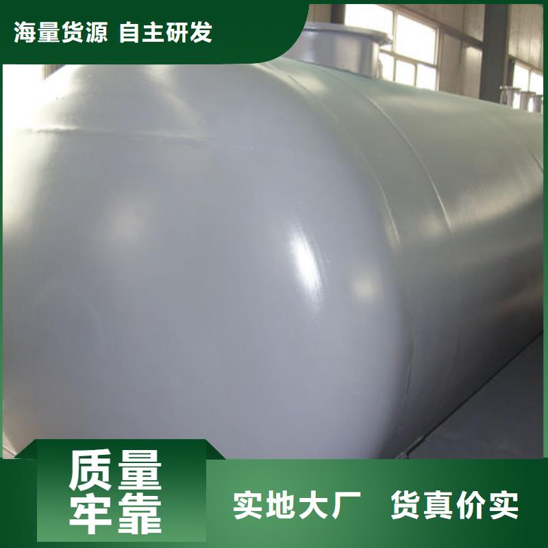 卧式双层油罐视频-卧式双层油罐-广东省惠州市龙门|惠城|佛山|汕尾|梅州|广州|茂名|韶关|珠海(本土)制造商