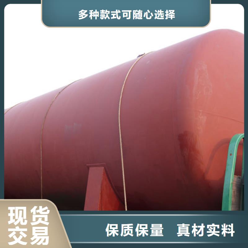 质量好的双层油罐大型厂家