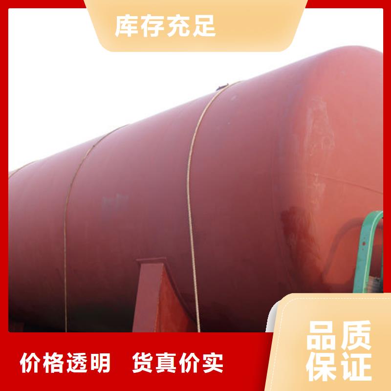 双层油罐大品牌