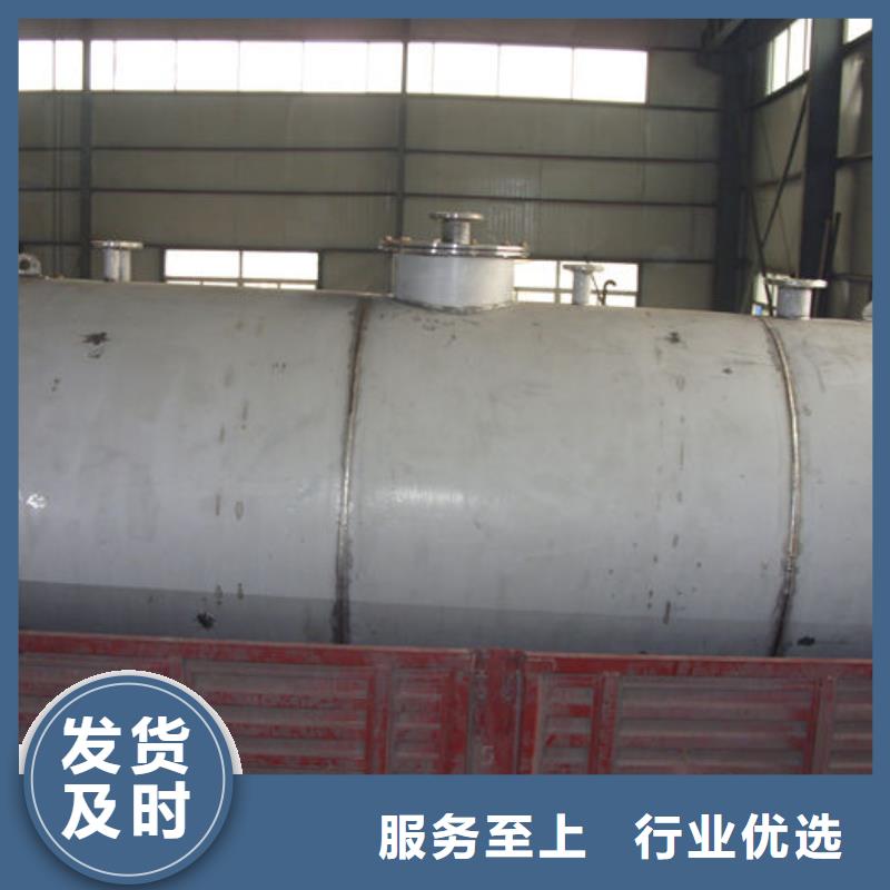 储罐类【矿山撬装加油站】实力公司