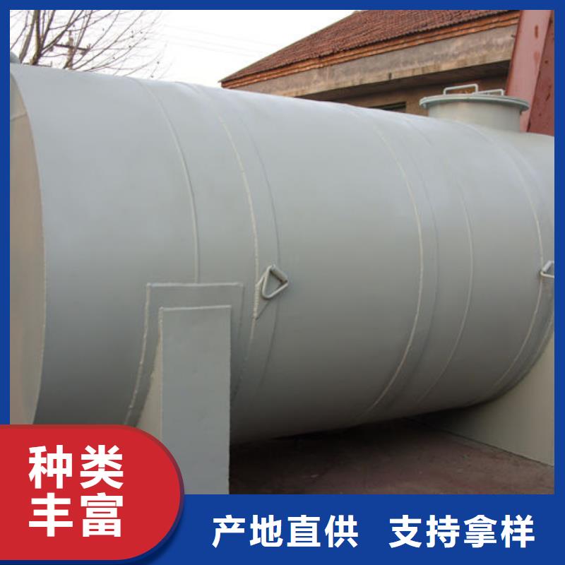 双层油罐-品质保障