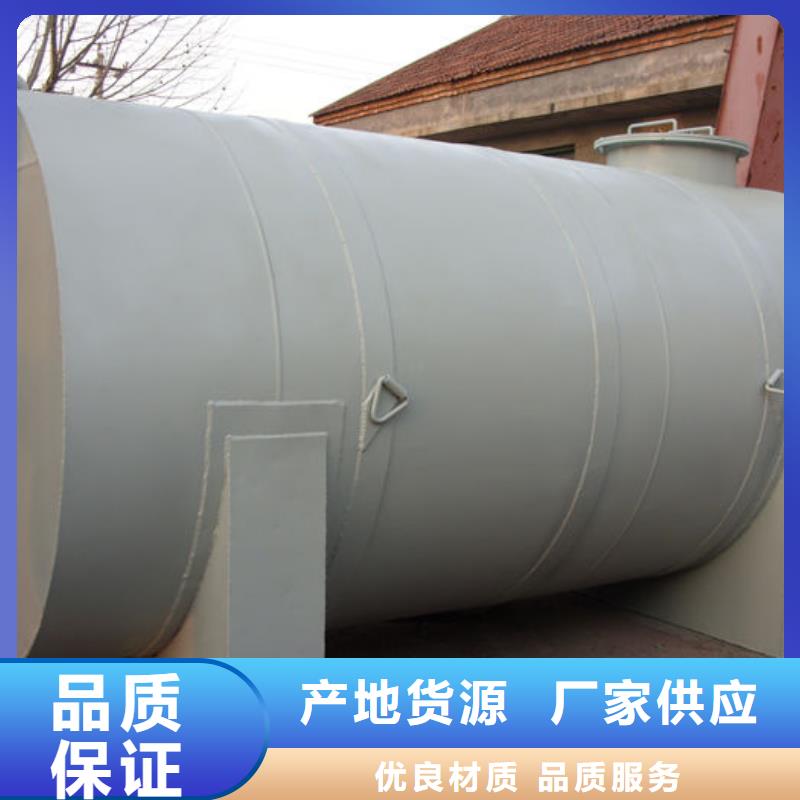 双层油罐品牌厂家价格优惠
