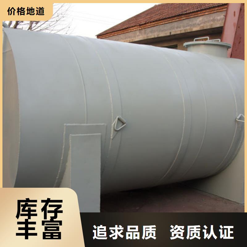 双层油罐专业供应商
