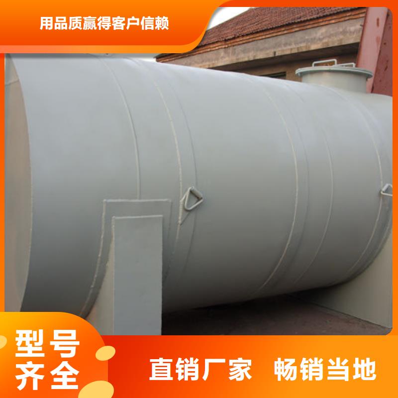 批发双层油罐_诚信厂家