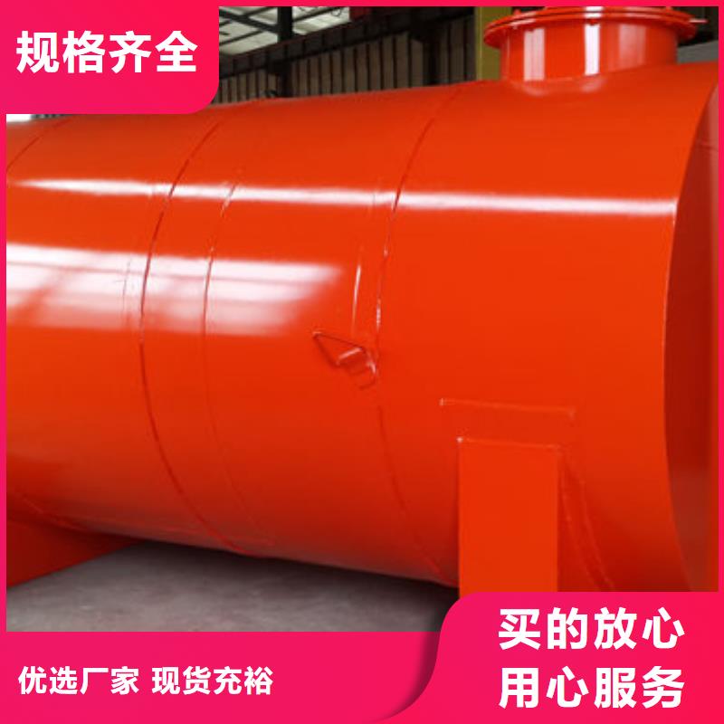 可定制的双层油罐实体厂家