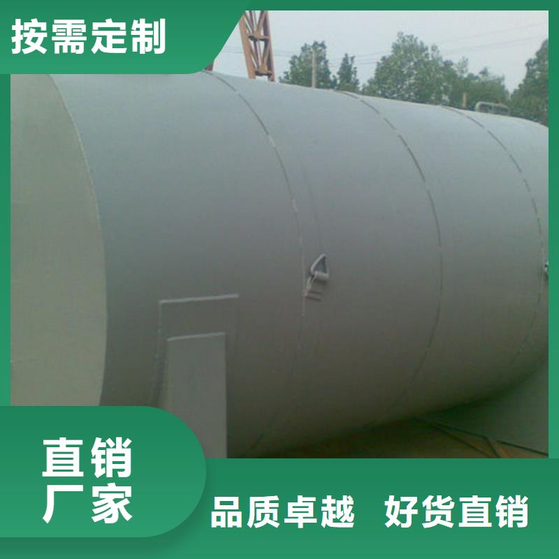 新款双层油罐厂家