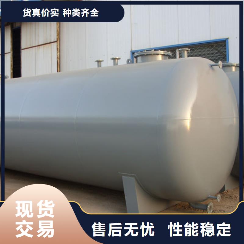 双层油罐制造厂家