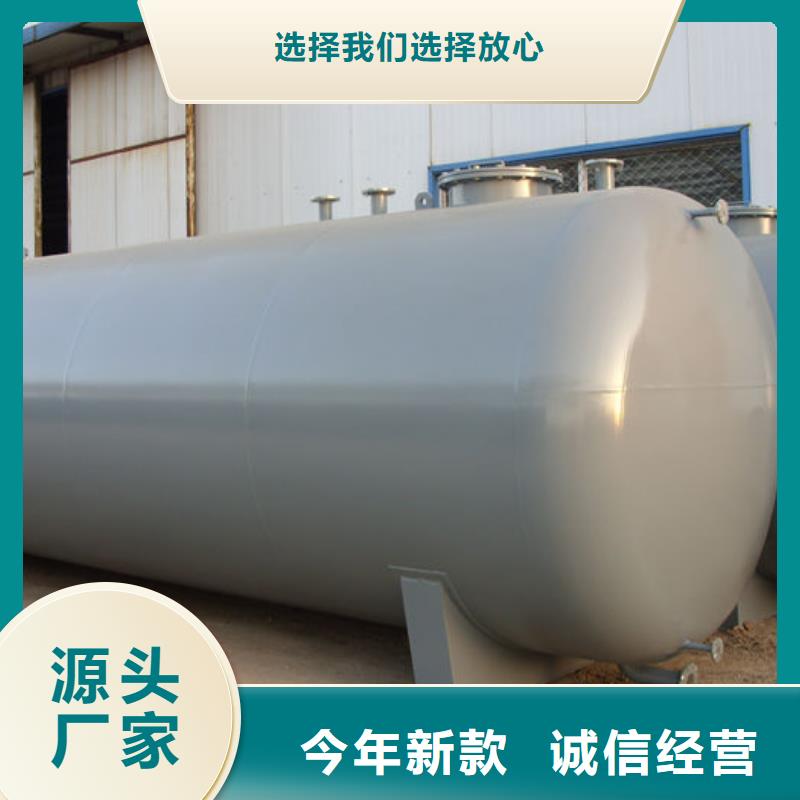 双层油罐-品质保障