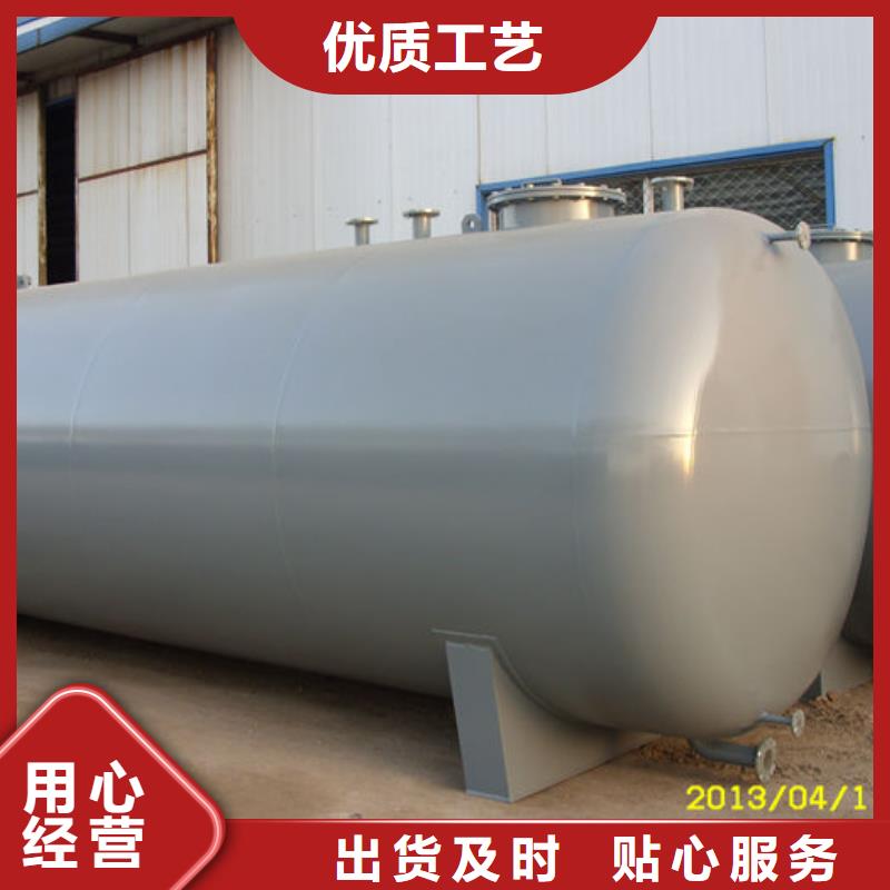 优惠的双层油罐供应商