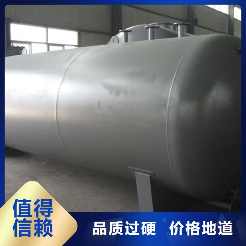 卧式双层油罐视频-卧式双层油罐-广东省惠州市龙门|惠城|佛山|汕尾|梅州|广州|茂名|韶关|珠海(本土)制造商