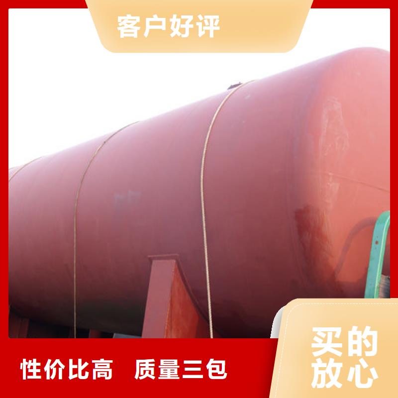双层油罐生产商_金水龙金属容器有限公司