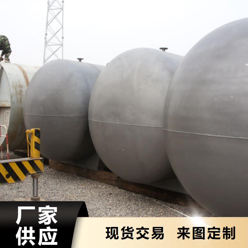 双层油罐库存充足