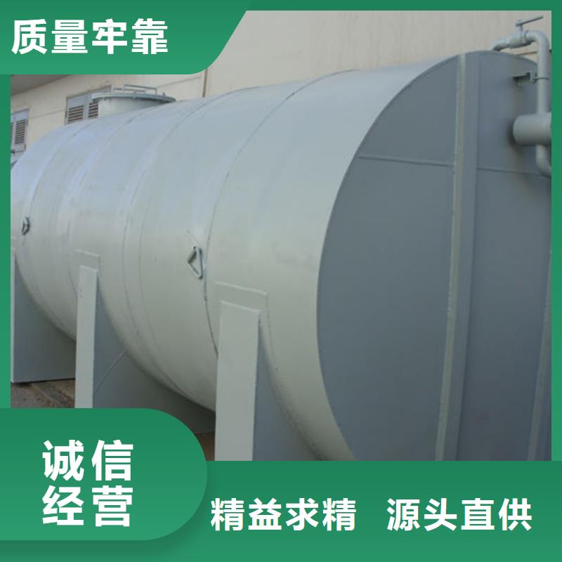 2025货到付款#双层油罐#生产厂家