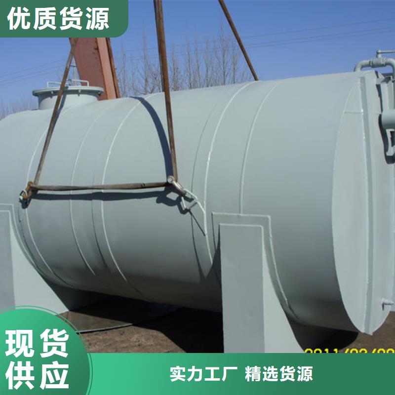 资讯:双层油罐厂家