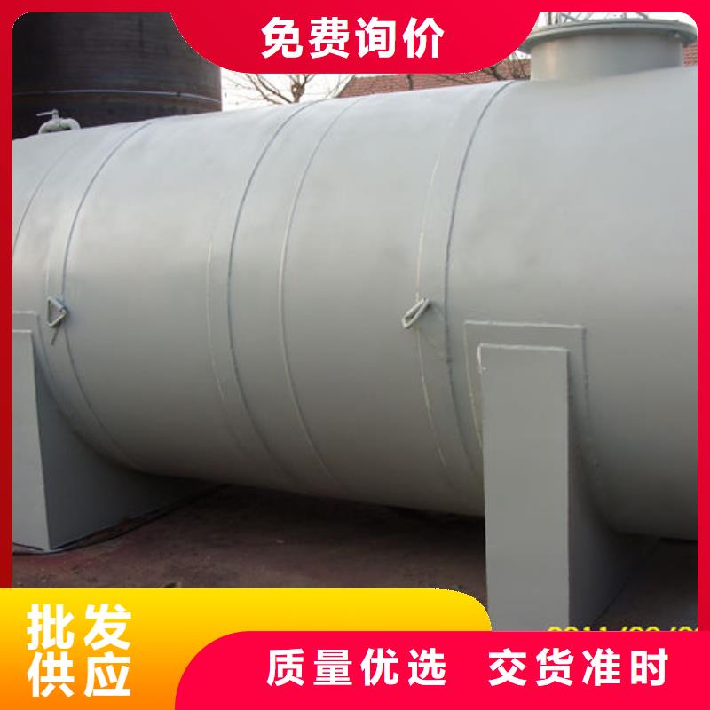 三沙市酿酒储罐厂家直销