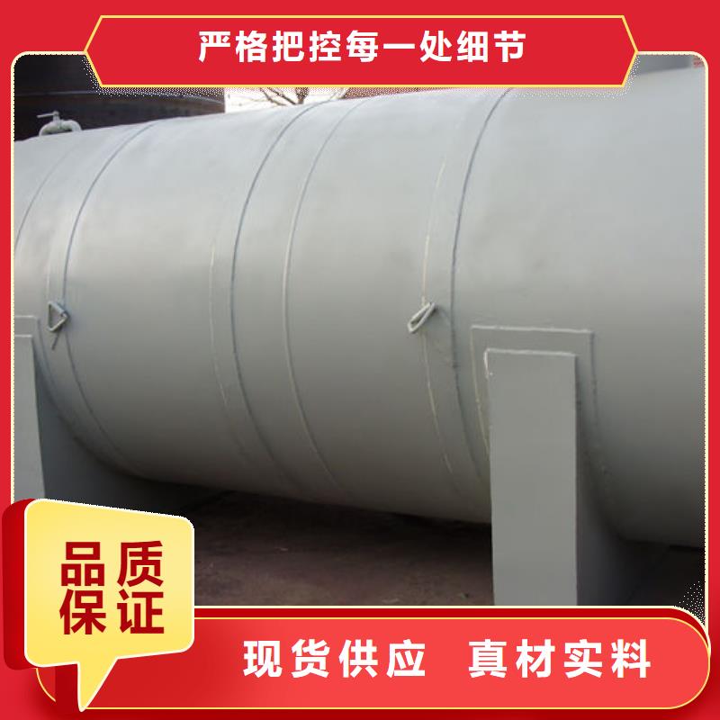 双层油罐价格品牌:金水龙金属容器有限公司
