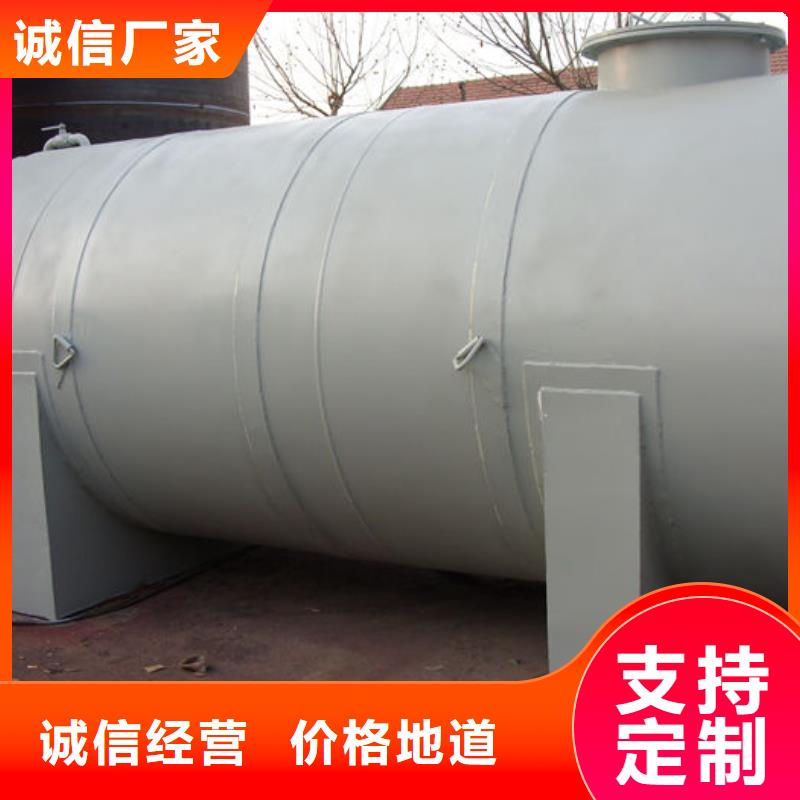 双层油罐加工厂家