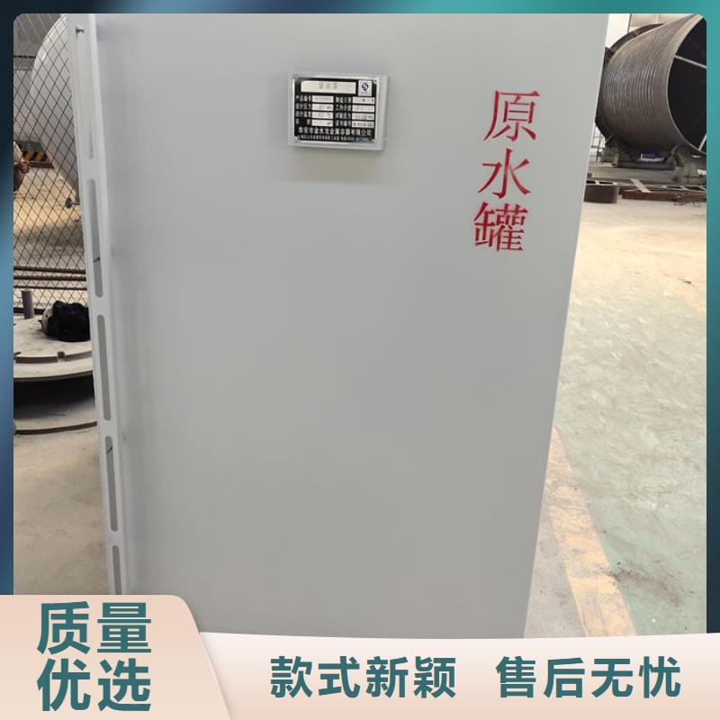 地上油罐直销价格