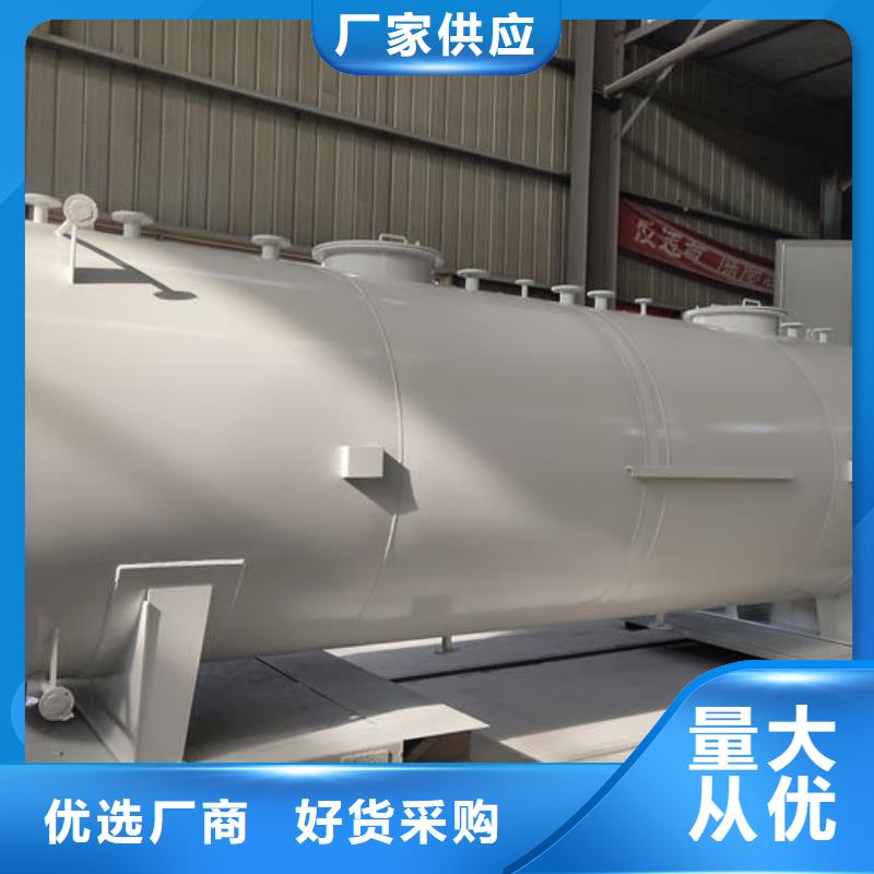 双层油罐生产厂家_厂家直销