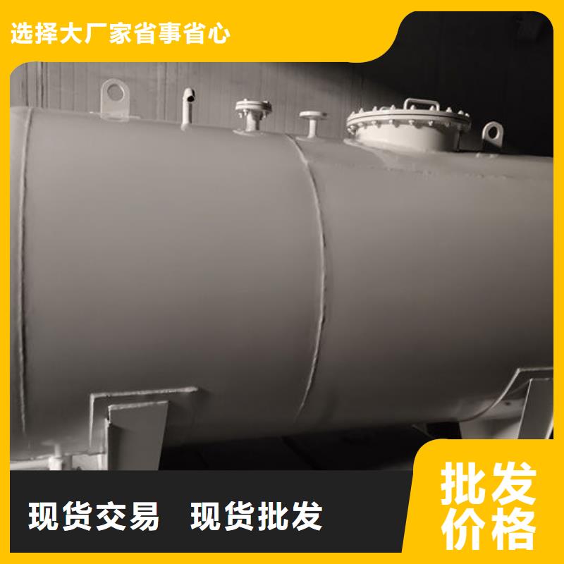 双层油罐专业供应商