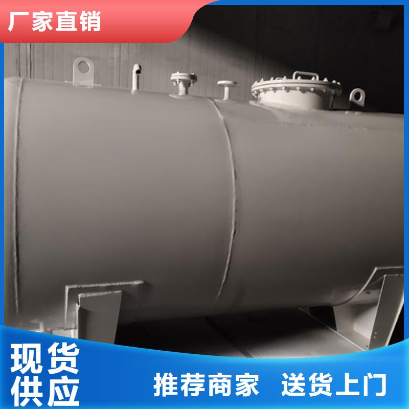 卧式双层油罐视频-壶关|沁源|运城|晋城|晋中|太原|阳泉|临汾卧式双层油罐货源充足-龙金属容器(长治市分公司)