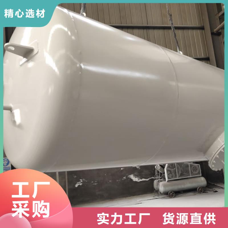 双层油罐-您身边的双层油罐厂家